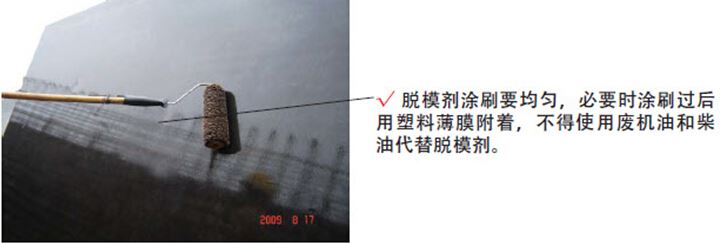 預制梁施工工藝流程及施工要點詳解 - 聞寶聯(lián)技術(shù)空間 - 止于至善