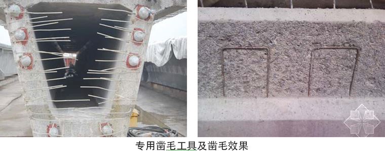 預制梁施工工藝流程及施工要點詳解 - 聞寶聯(lián)技術(shù)空間 - 止于至善